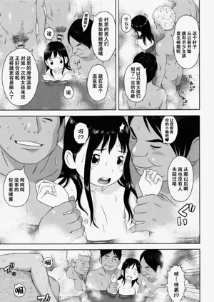 第128页图