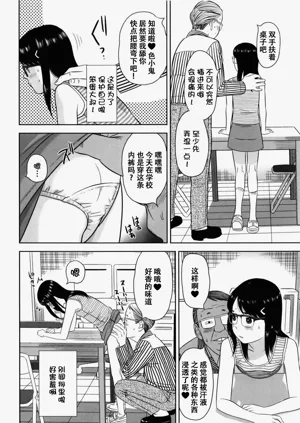 第13页图