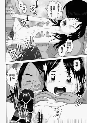 第137页图