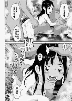 第139页图