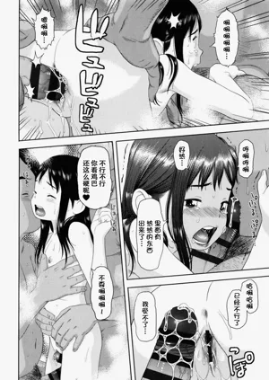 第143页图