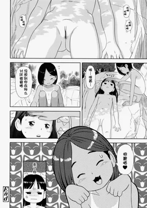 第145页图