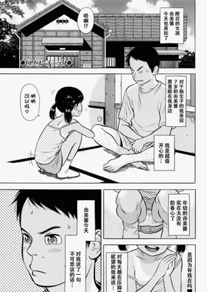 第148页图