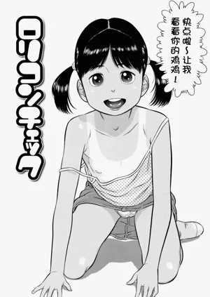 第149页图