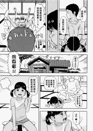 第150页图