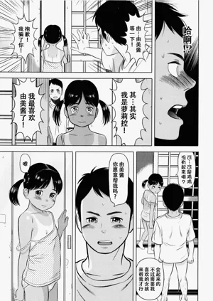 第156页图