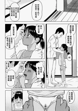 第157页图