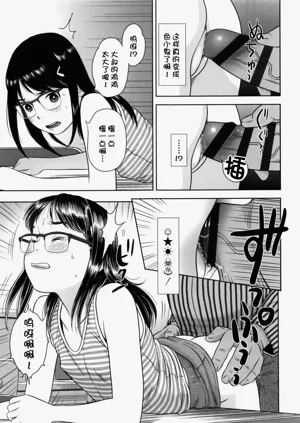 第16页图