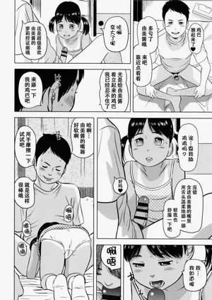 第161页图