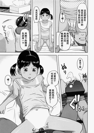 第164页图