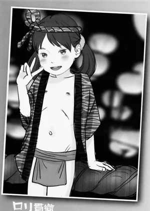 第178页图