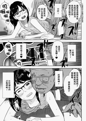 第18页图