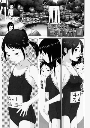 第180页图