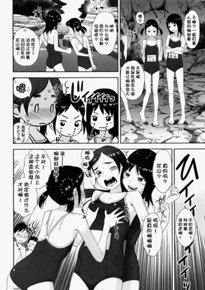 第181页图
