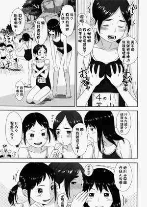 第182页图