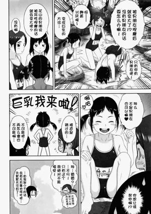 第183页图