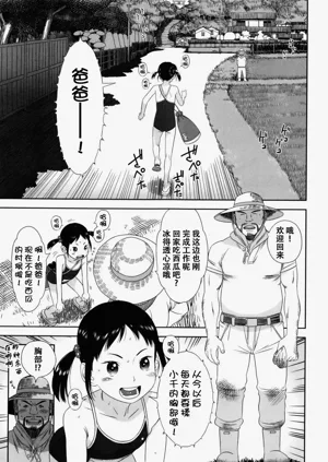 第184页图