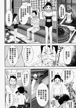 第185页图