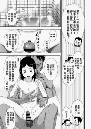 第188页图