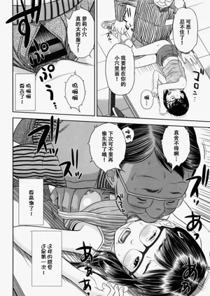 第19页图