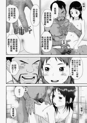 第191页图