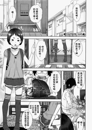 第196页图