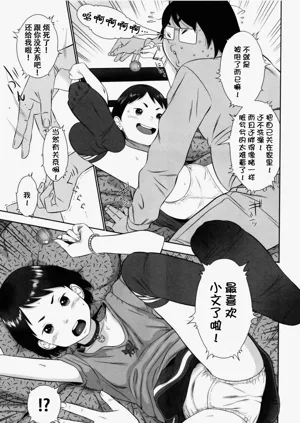 第200页图