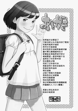 第212页图