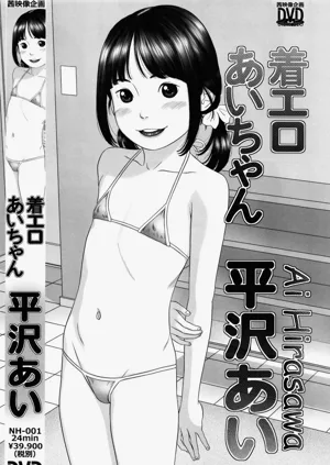 第22页图