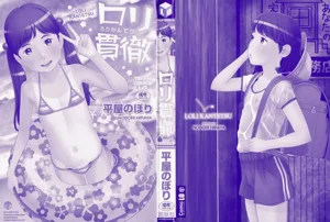第3页图