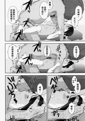 第41页图