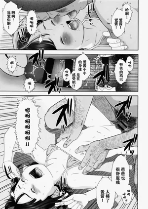 第42页图