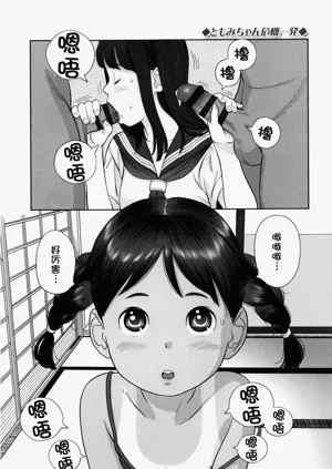 第46页图