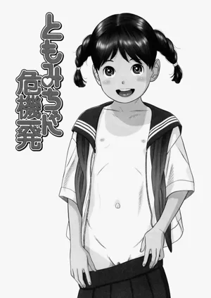 第47页图