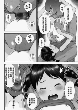 第55页图