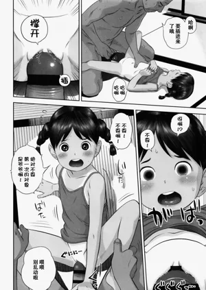 第59页图