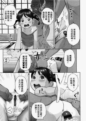 第60页图