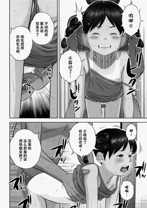 第63页图