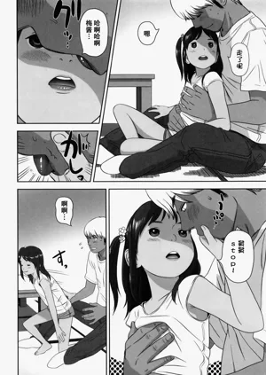 第89页图