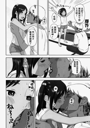 第91页图