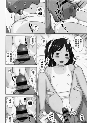 第95页图