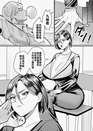 第114頁圖