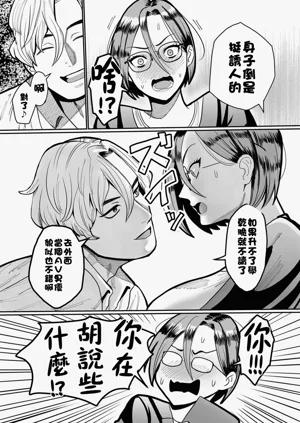 第117頁圖