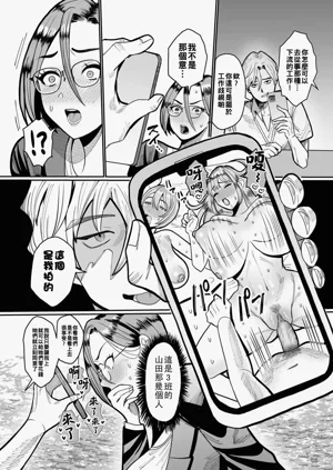 第118頁圖