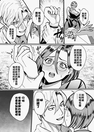 第120頁圖