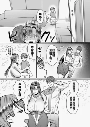 第144頁圖