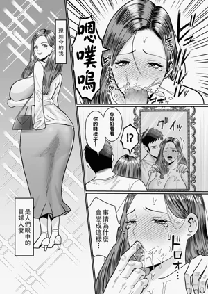 第158頁圖