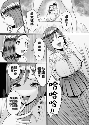 第176頁圖