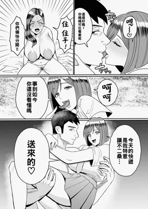 第178頁圖