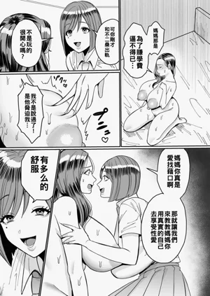 第181頁圖